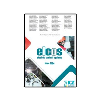 کاتالوگ تامین کننده ELCOS